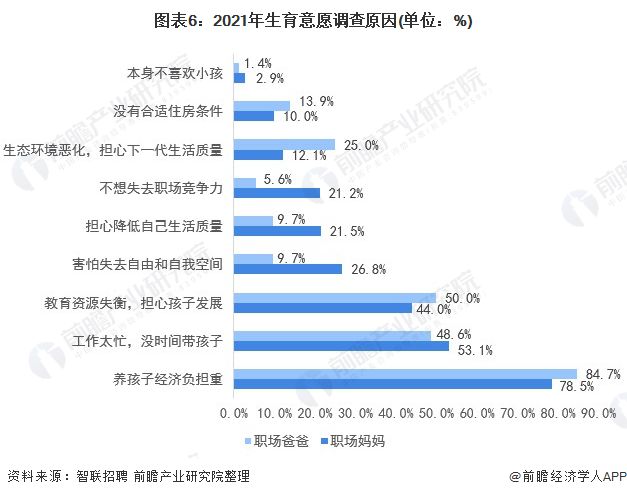 澳门与香港新正版免费资料大全——探索与理解2025全年发展展望