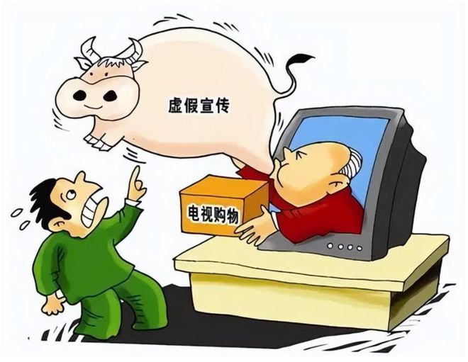 警惕虚假宣传，最准一肖一码一一中一特的真相揭秘
