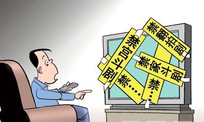 警惕虚假宣传，关于7777788888管家婆免费的真相解析
