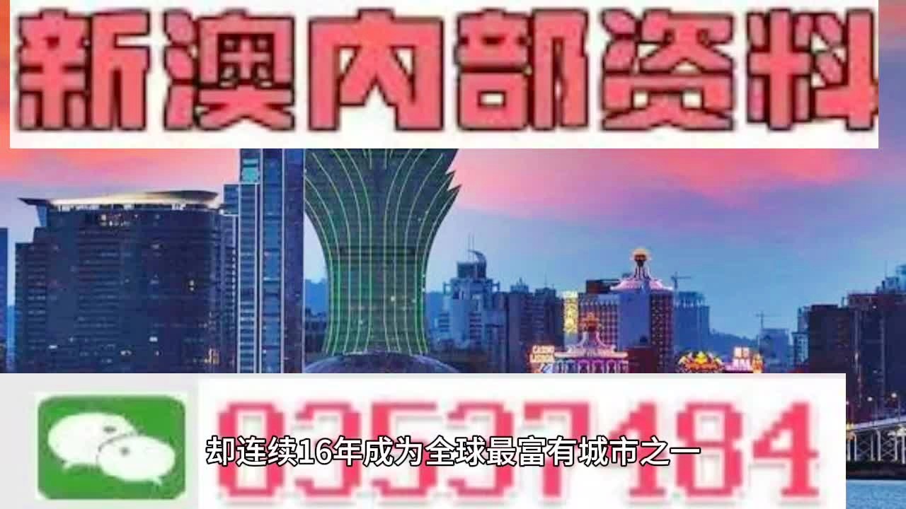 警惕虚假宣传，关于澳门精准免费大全的系统管理执行